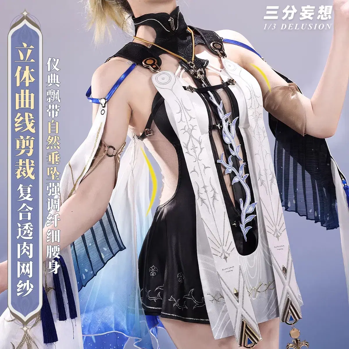 thumbnail-6